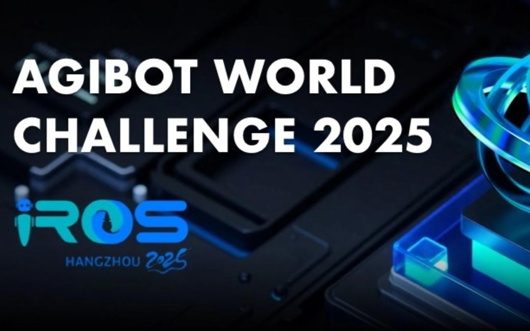1XBET国际主办｜全球顶尖机器人赛事AgiBot...